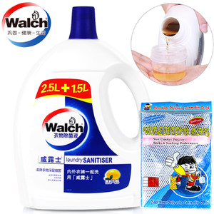威露士衣物消毒液深度评测 杀菌实力与适用场景全解析