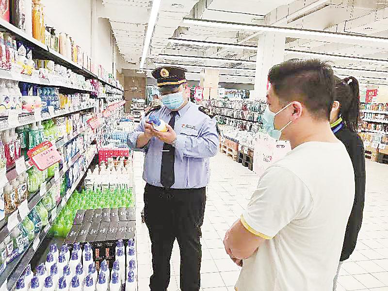 强化消毒产品检查 保障卫生安全
