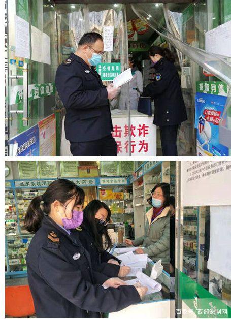 抗击疫情防控 三原卫监在行动