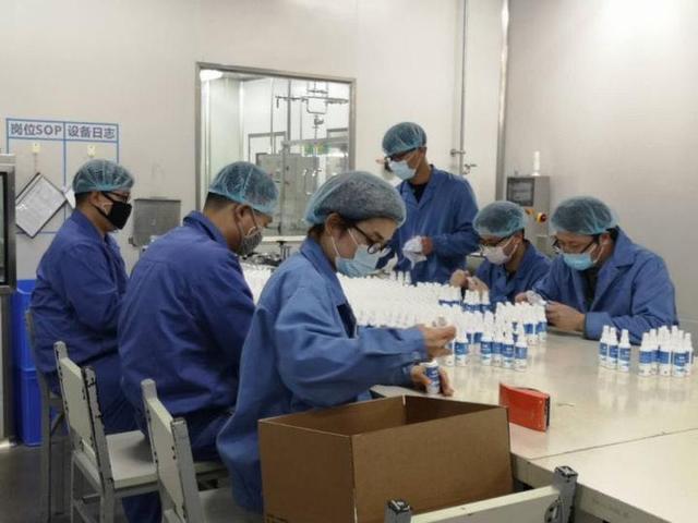 6天完成审批,临安这家企业紧急转产,生产的消毒剂已经上市