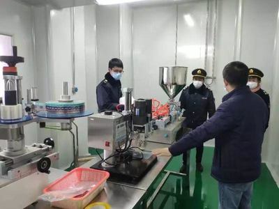 抗&ldquo;疫&rdquo;期间,上饶4家企业获得《消毒产品生产企业卫生许可证》